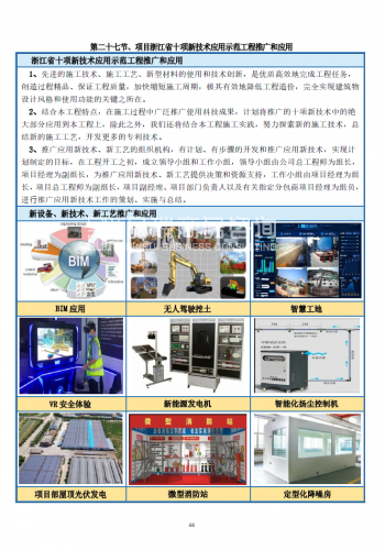 &#66;&#71;&#22823;&#28216;&#40;&#20013;&#22269;&#41;&#21807;&#19968;&#23448;&#26041;&#32593;&#31449;