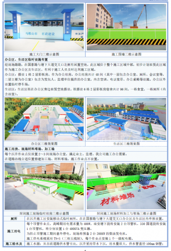 &#66;&#71;&#22823;&#28216;&#40;&#20013;&#22269;&#41;&#21807;&#19968;&#23448;&#26041;&#32593;&#31449;