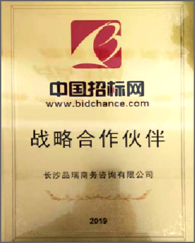 &#66;&#71;&#22823;&#28216;&#40;&#20013;&#22269;&#41;&#21807;&#19968;&#23448;&#26041;&#32593;&#31449;