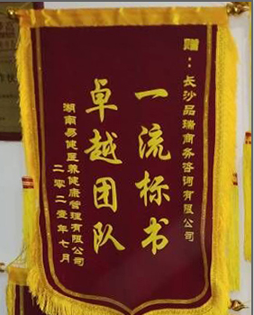&#66;&#71;&#22823;&#28216;&#40;&#20013;&#22269;&#41;&#21807;&#19968;&#23448;&#26041;&#32593;&#31449;