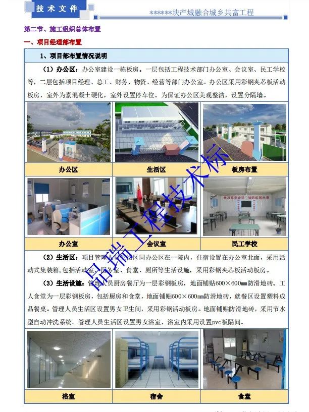 &#66;&#71;&#22823;&#28216;&#40;&#20013;&#22269;&#41;&#21807;&#19968;&#23448;&#26041;&#32593;&#31449;