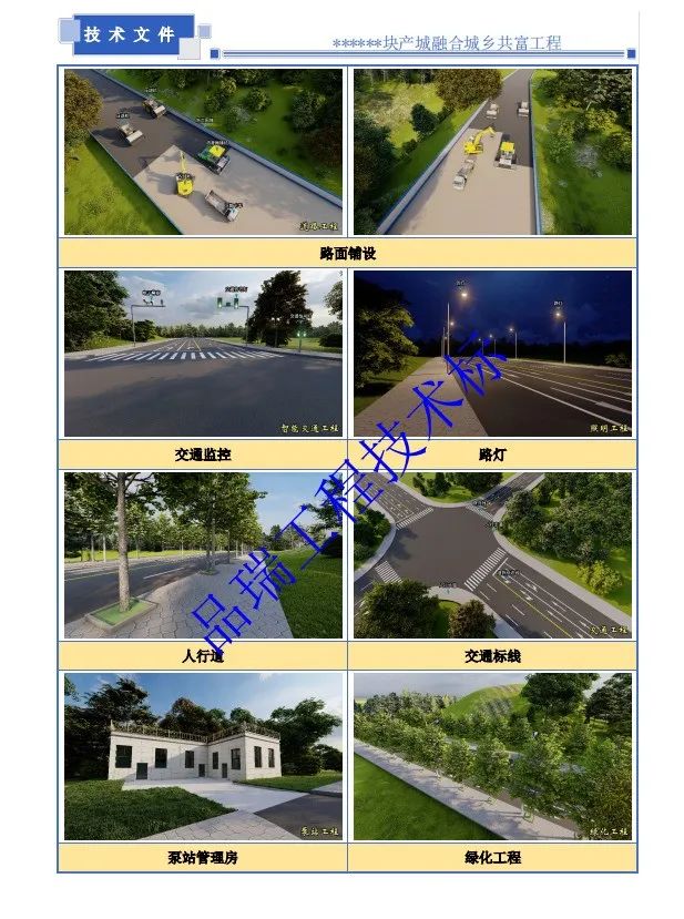 &#66;&#71;&#22823;&#28216;&#40;&#20013;&#22269;&#41;&#21807;&#19968;&#23448;&#26041;&#32593;&#31449;
