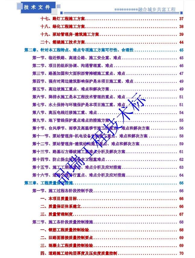 &#66;&#71;&#22823;&#28216;&#40;&#20013;&#22269;&#41;&#21807;&#19968;&#23448;&#26041;&#32593;&#31449;