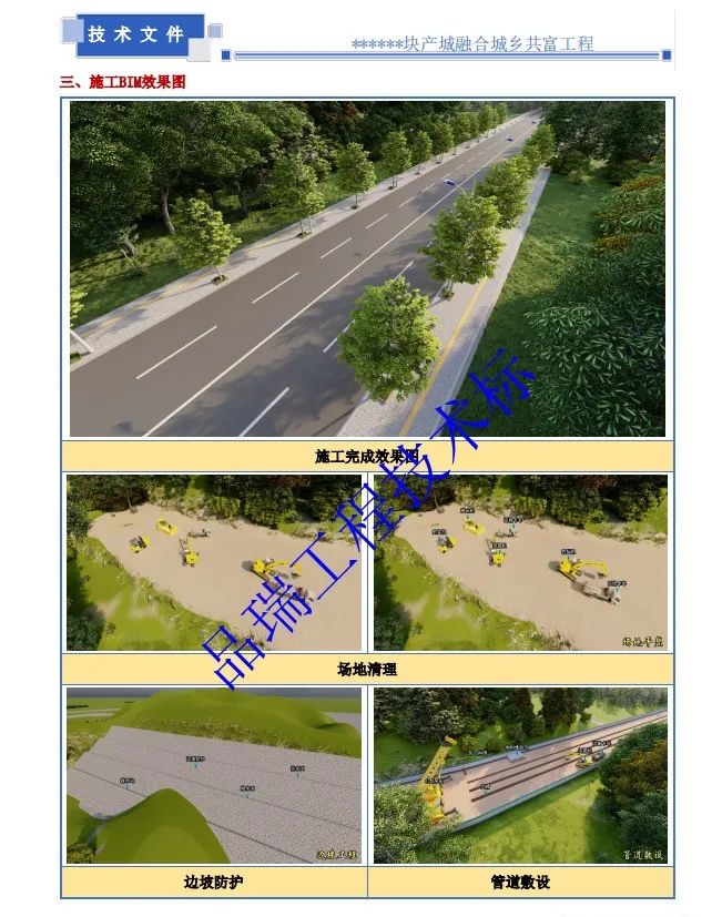&#66;&#71;&#22823;&#28216;&#40;&#20013;&#22269;&#41;&#21807;&#19968;&#23448;&#26041;&#32593;&#31449;