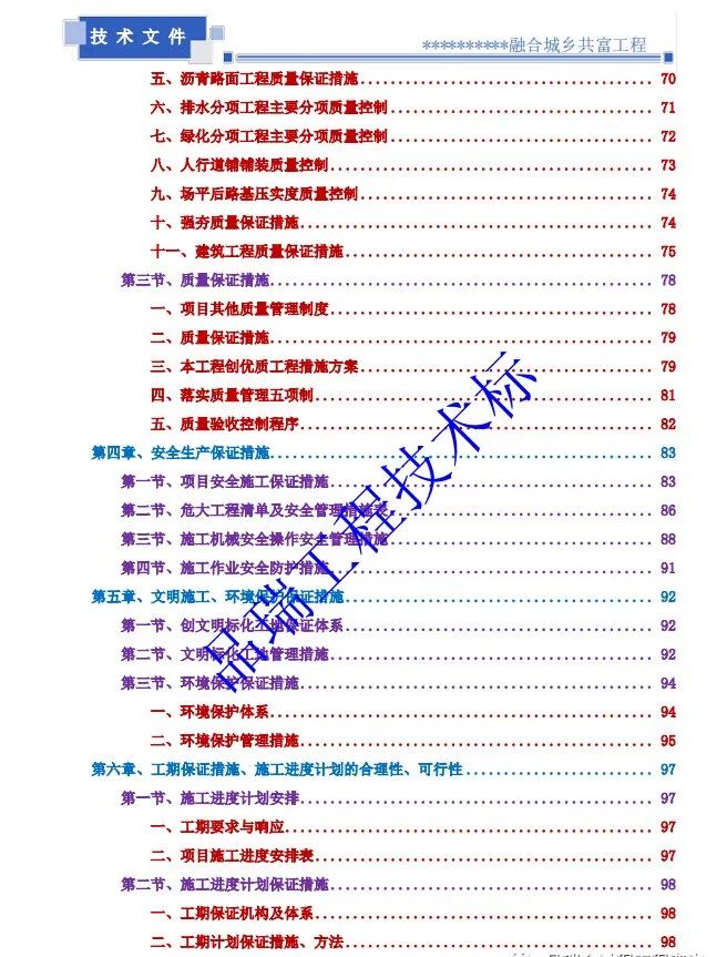 &#66;&#71;&#22823;&#28216;&#40;&#20013;&#22269;&#41;&#21807;&#19968;&#23448;&#26041;&#32593;&#31449;